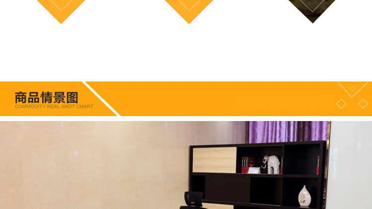 普通办公室组合办公桌 书桌办公桌